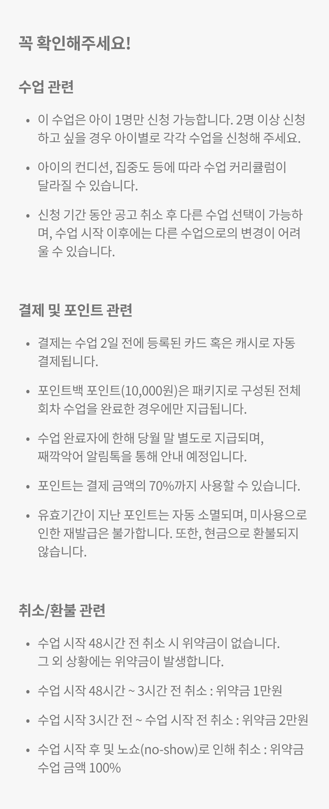 footer_img
